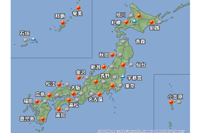 関東甲信地方が梅雨明け！昨年より8日早く 画像
