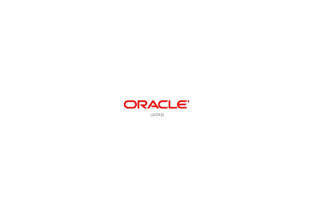 日本オラクル、中堅企業向けERP「JD Edwards EnterpriseOne」をクラウドで提供開始 画像
