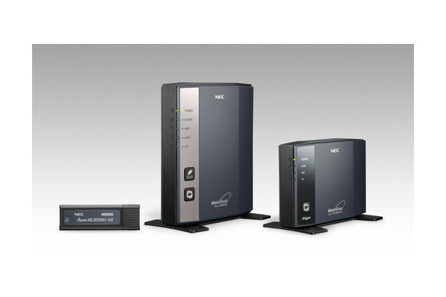 NEC、テレビ/レコーダー/PC/スマホなどに応じて使い分けられる無線LANルータ 画像