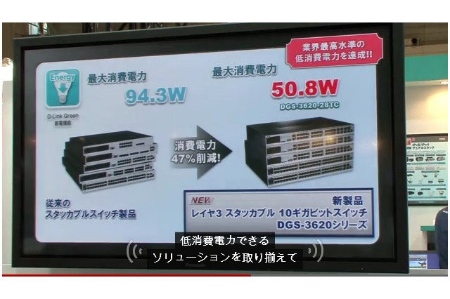 YouTubeの自動キャプション機能が日本語に対応 画像