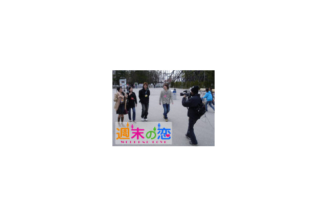 GyaO、恋愛実験バラエティ「週末の恋」シーズン2を配信開始 画像