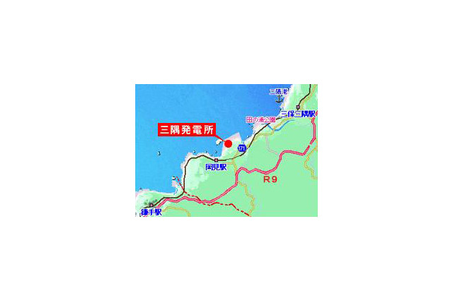 中国電力、三隅発電所1号機の発電停止 画像