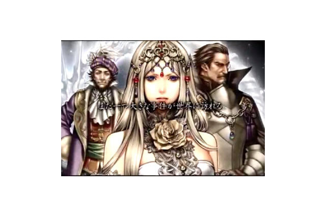 iPhone/iPad版『Wizardry 囚われし魂の迷宮』配信開始 ― 追加コンテンツも配信予定 画像