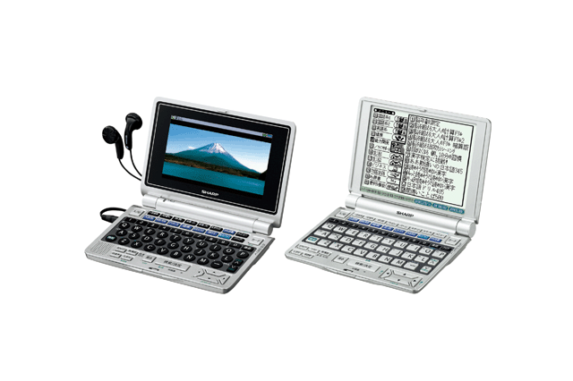 シャープ、脳年齢チェックや旅行コンテンツを搭載した電子辞書「Papyrus」を発売 画像