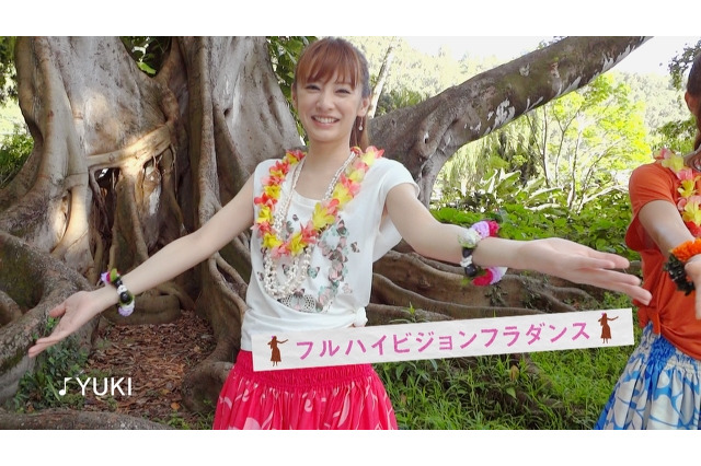 北川景子が見事なフラダンスを披露!……ソニー新CMをウェブで先行公開 画像
