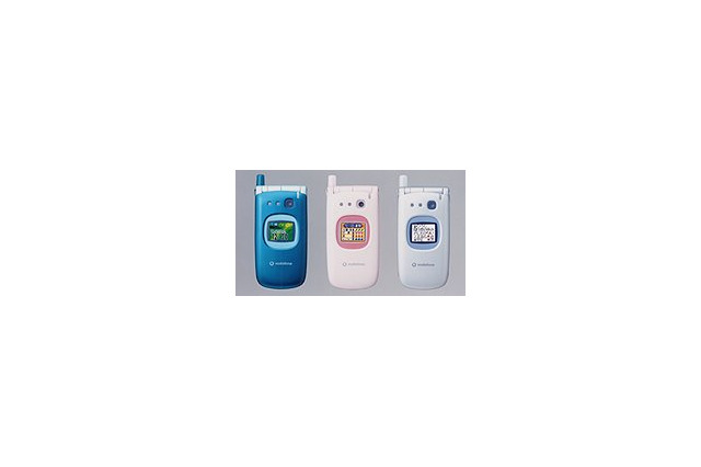 通話先、Webのアクセス先、利用時間帯が制限できる携帯電話 画像