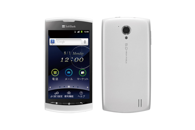 ソフトバンクの初心者向けスマートフォン「シンプルスマートフォン 008Z」、17日発売 画像