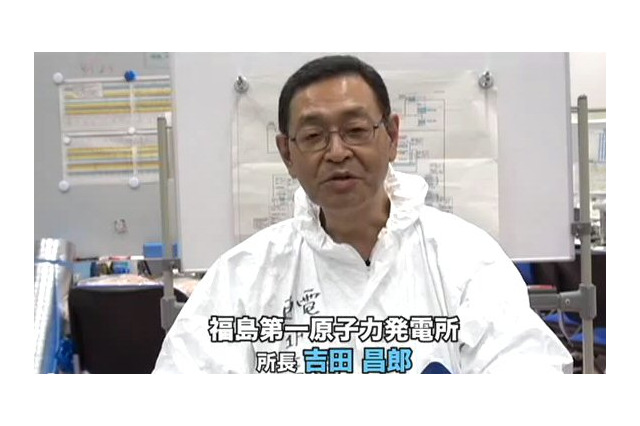 【地震】福島第一原発 吉田所長がビデオで謝罪……現場の様子を公開 画像