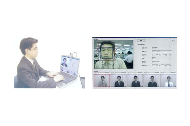 NEC、介護施設における「施設入退検知ソリューション」の実証実験を開始 画像