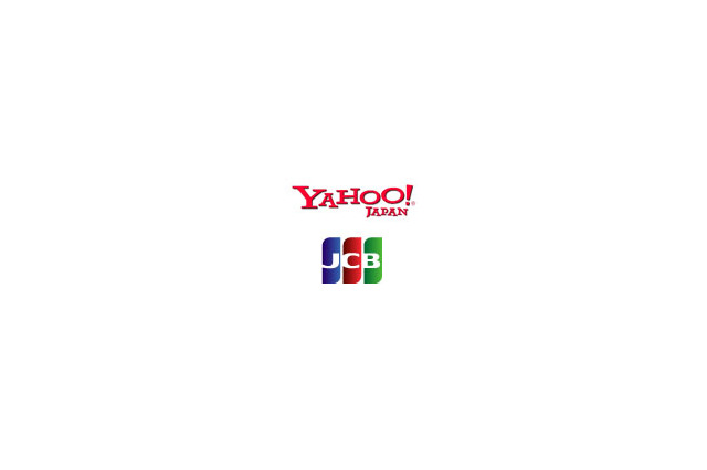 ヤフーとJCBが業務提携…新「Yahoo!カード」発行、両社IDサービスの連携などを実施 画像