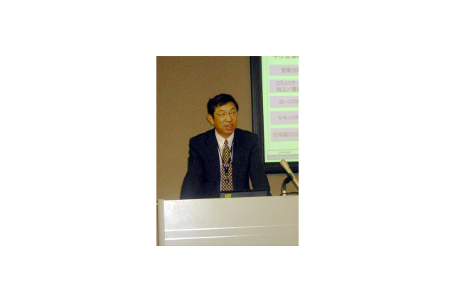 中小企業向けに、100万円以下でブロードバンドオフィスを実現！ 画像