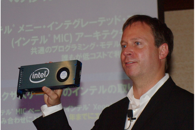 インテル、7年後のエクサスケール時代に向けたデータセンター事業戦略「Cloud 2015」 画像