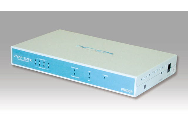 パーソル、ダイヤルアップからFTTHまでカバーする4,980円ルータ発売。最大90Mbpsに対応 画像