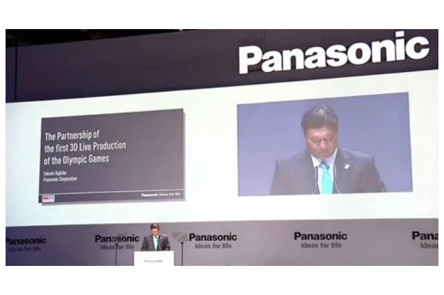 パナソニック、ロンドンオリンピックの3D放送化に向けたパートナーシップ契約 画像