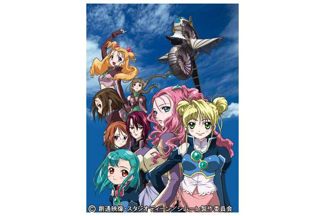 大空陸で戦う美しき巫女たち!BIGLOBE、新作TVアニメ「シムーン」を配信 画像
