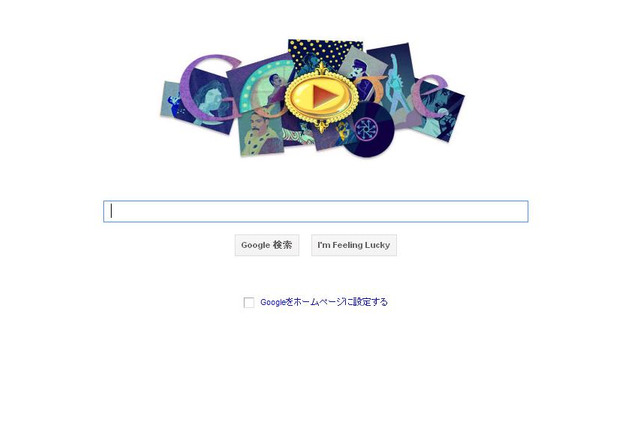 今日の“Googleロゴ”はクイーンのフレディ・マーキュリーバージョン 画像