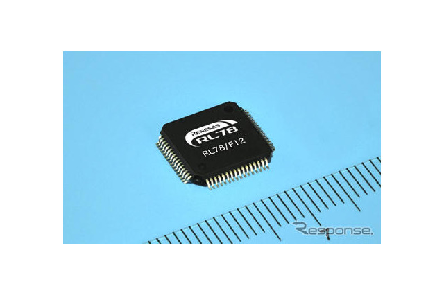 ルネサス、低消費電力タイプの車載用16ビットマイコンを発売 画像