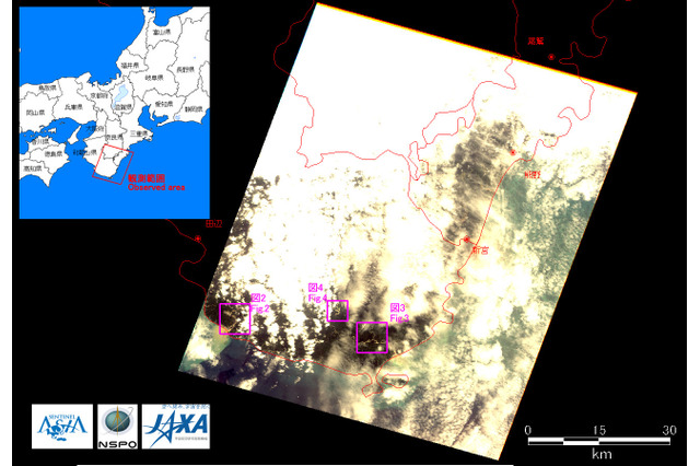 JAXA、衛星データから台風12号の豪雨被害を解析 画像
