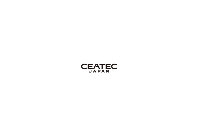 IT・エレクトロニクス総合展示会「CEATEC JAPAN 2006」を10月に開催　Web事前登録を21日開始 画像