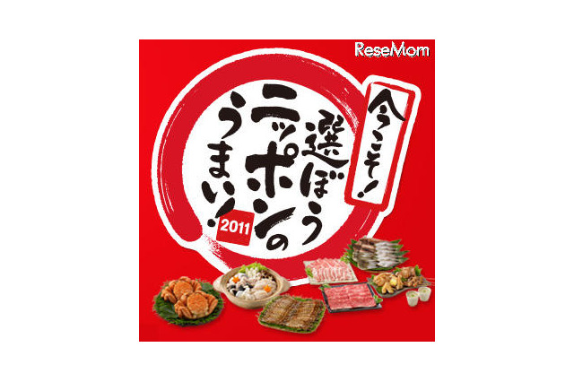 嵐の5人全員が登場! キリン新CM&メイキング公開 画像