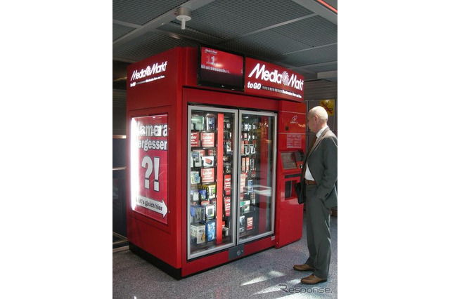 iPodやカーナビ、自動販売機で買えます! 画像