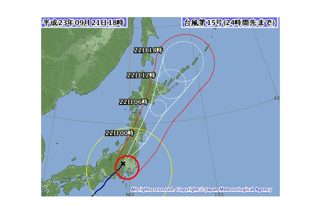 台風、首都圏を直撃！各社15時帰宅を促すも…… 画像