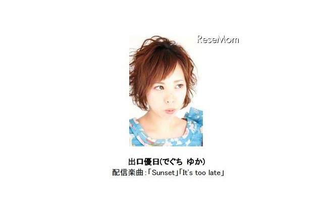 洗足学園音楽大学のレーベル作品をレコチョクが配信 画像