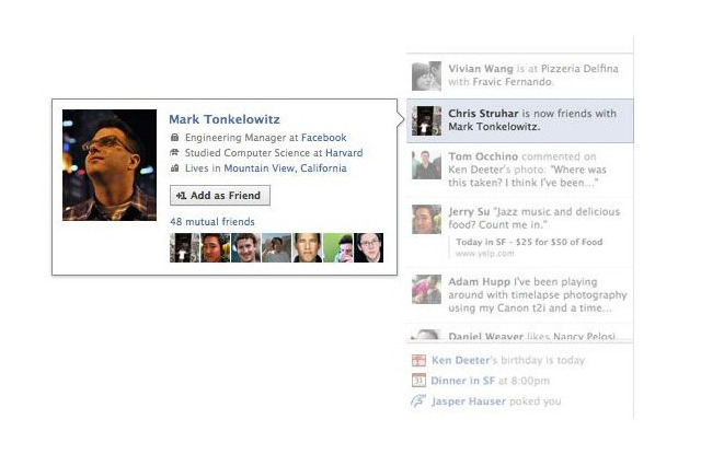 Facebook、友人の投稿をリアルタイムに把握する「Ticker」 画像