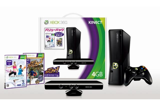 Xbox360+Kinectと専用ソフトがセットになったバリューパック、10月13日発売決定 画像