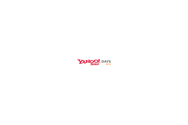 ヤフー、SNS「Yahoo! Days」を本格始動〜「Yahoo! 360°」から改称 画像
