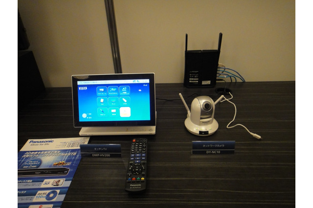 【ケーブルショー2011(Vol.3)】キッチンTVやネットワークカメラとつながるSTB 画像