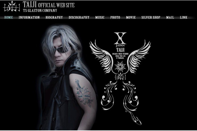 元X TAIJIさんの公式HPが再開……不正アクセスで一時閉鎖していた 画像