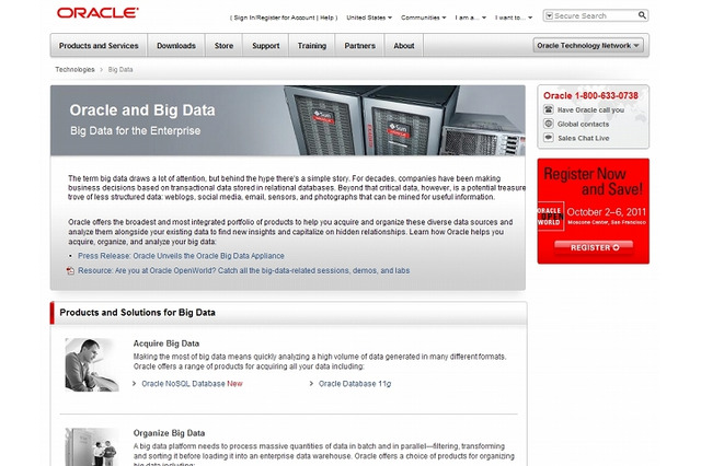 オラクル、ビッグデータの統合を支援する「Oracle Big Data Appliance」を発表 画像