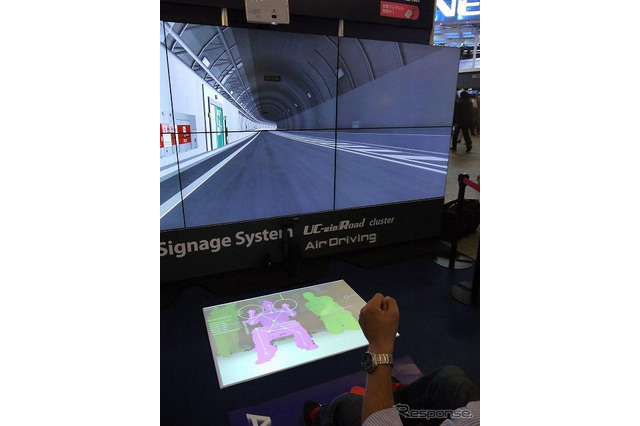 【CEATEC 2011(Vol.25):動画】高速道路開発検討に使われるドライビングシミュレータを体感 画像