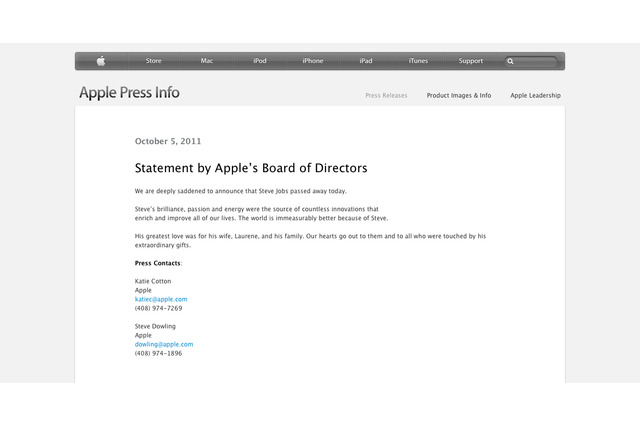 アップル取締役会の声明文……スティーブ・ジョブズ死去を受けて 画像