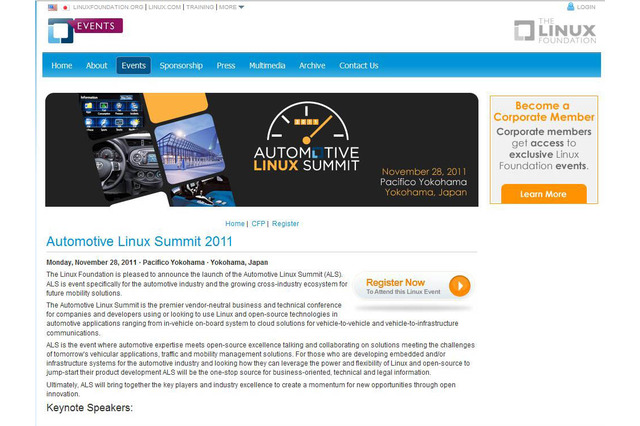 第1回「Automotive Linux Summit」が横浜で開催! 画像