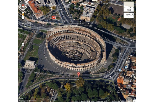 Googleマップ、「MapsGLベータ版」をリリース……なめらかな画面切り替え、45度写真などを実現 画像