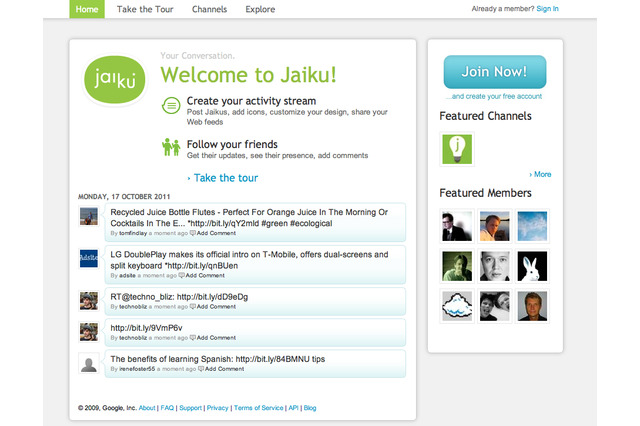 Google、Buzzなどソーシャル系サービスの一部を終了  画像
