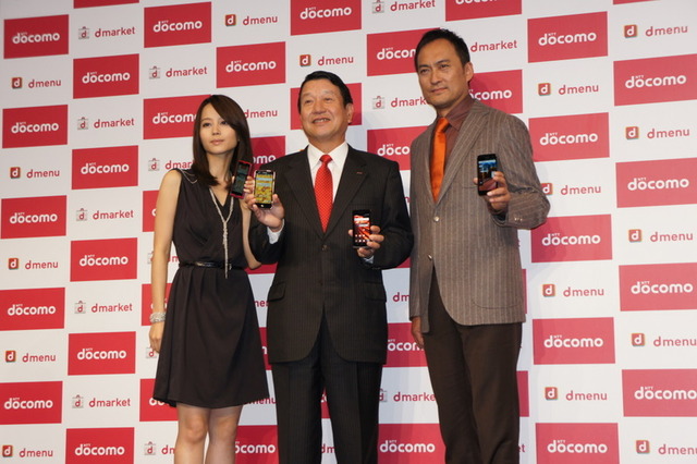 【フォトレポート】スマホ14機種登場、ドコモ2011-12冬春モデル発表会 画像