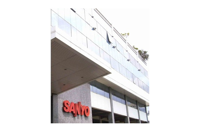 三洋電機、中国ハイアール社へ洗濯機・冷蔵庫事業など譲渡 画像