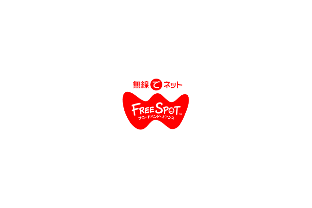 [FREESPOT] 福井県のらてんぽ（鯖江市役所）など3か所にアクセスポイントを追加 画像