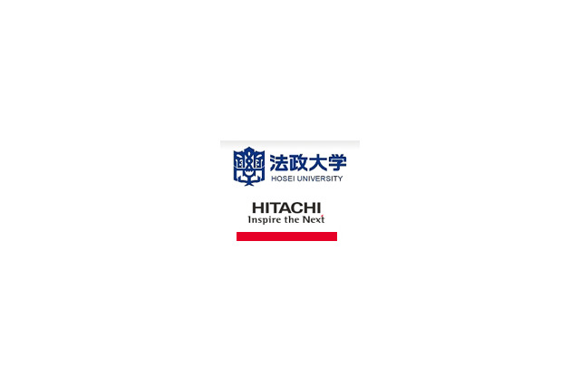 法政大学、学内クラウド向け新システム基盤「情報システム2011」の本格稼働を開始 画像