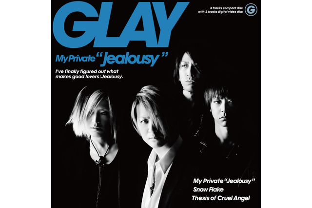 GLAY、ニューシングルリリース翌日に3サイトで生中継 画像
