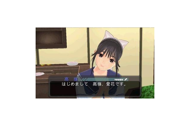 『NEWラブプラス』発売日延期、新たな発売日は来年のバレンタインデー 画像