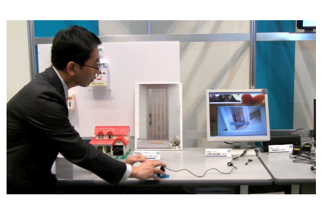 【NEC iEXPO 2011（vol.6）】スマートフォンを活用したAR/音声認識クラウドサービス 画像