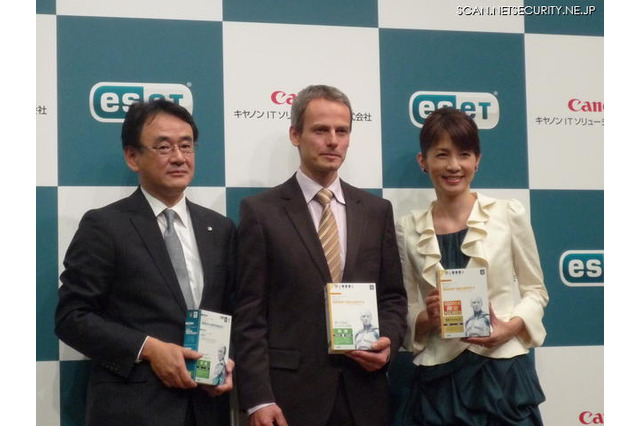 個人向けセキュリティソフトの新版を発表、ゲームモードやHIPSなど搭載（キヤノンITS） 画像