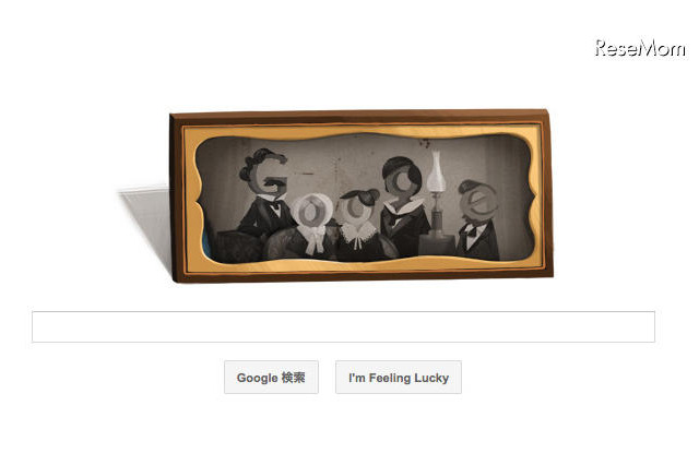 ルイ・ダゲールとは？…11/18のGoogleロゴ 画像