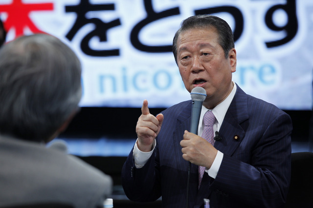 小沢氏と田原氏が激論!TPP、消費税、虚偽記載問題、尿管結石にまで言及 画像