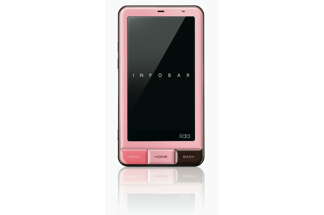 KDDI、INFOBAR A01の新色「CHOCOPINK」を12月1日に発売 画像