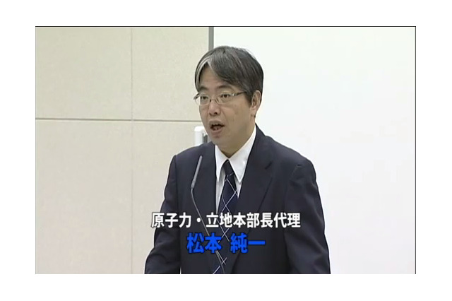 【地震】東電、福島第一原発 放射性滞留水の回収・処理の取組みを動画で紹介  画像